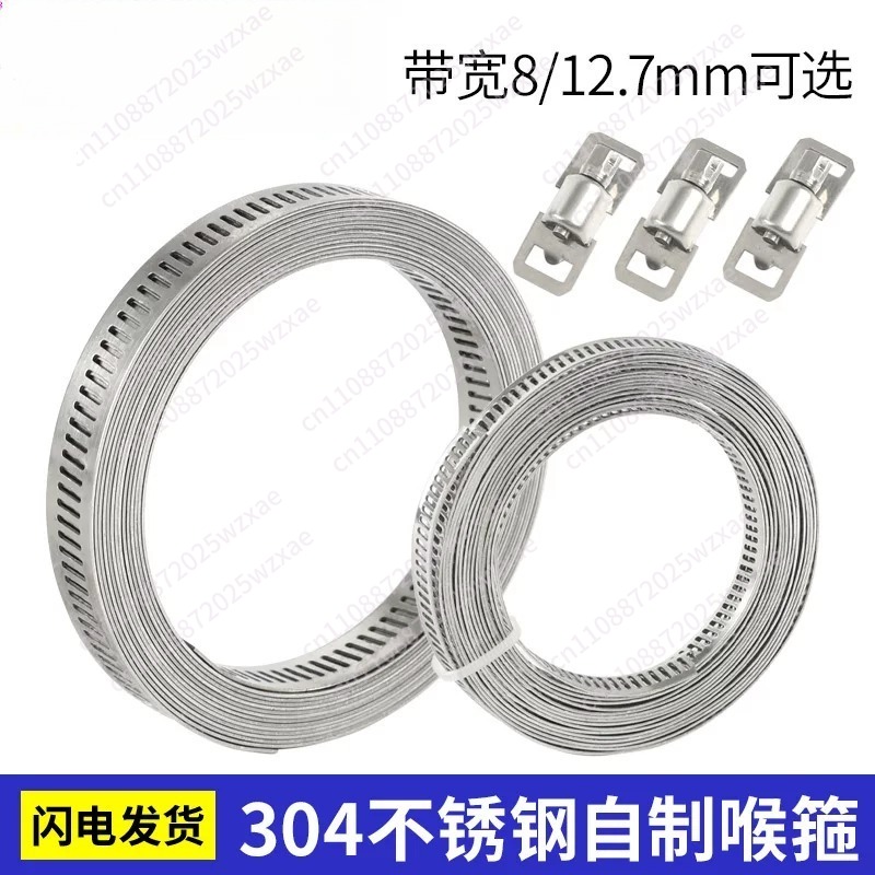 304 Stainless Steel Hose Clamp - огляд і ціна Hose Clamp Assorted